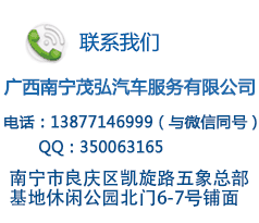 咨询帮助中心